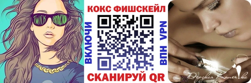 Купить где  Ленск  Cocaine Перу 