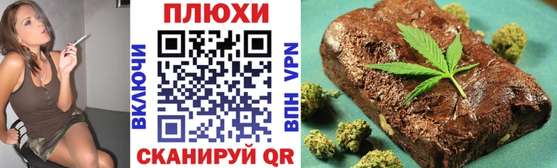 Купить закладки  Ленск  ГАШ убойный 