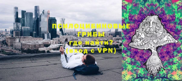 кокаин Аркадак