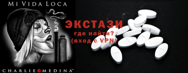 кокаин Аркадак