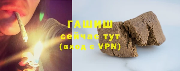 кокаин Аркадак