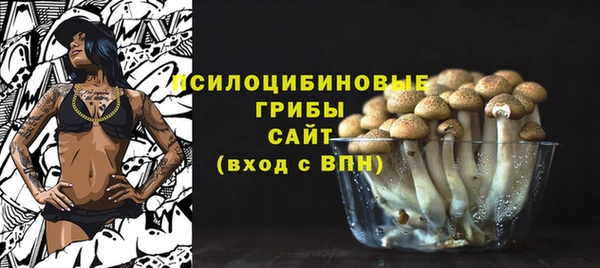 кокаин Аркадак