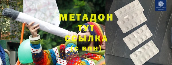 кокаин Аркадак