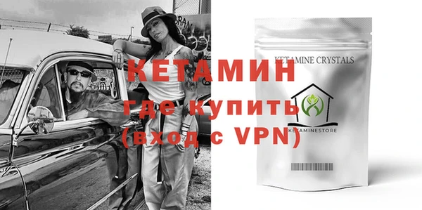 твердый Армянск