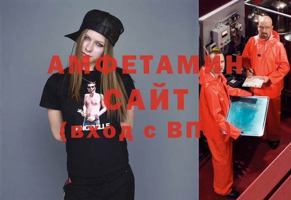 кокаин Аркадак