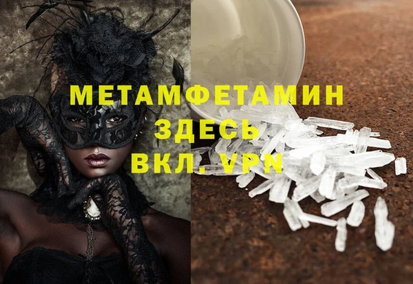кокаин Аркадак