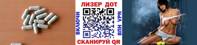 LSD-25 экстази кислота  Купить  Ленск 
