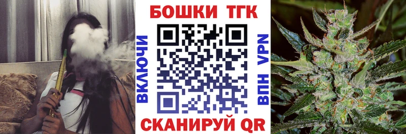 Купить где  Ленск  Бошки марихуана White Widow 